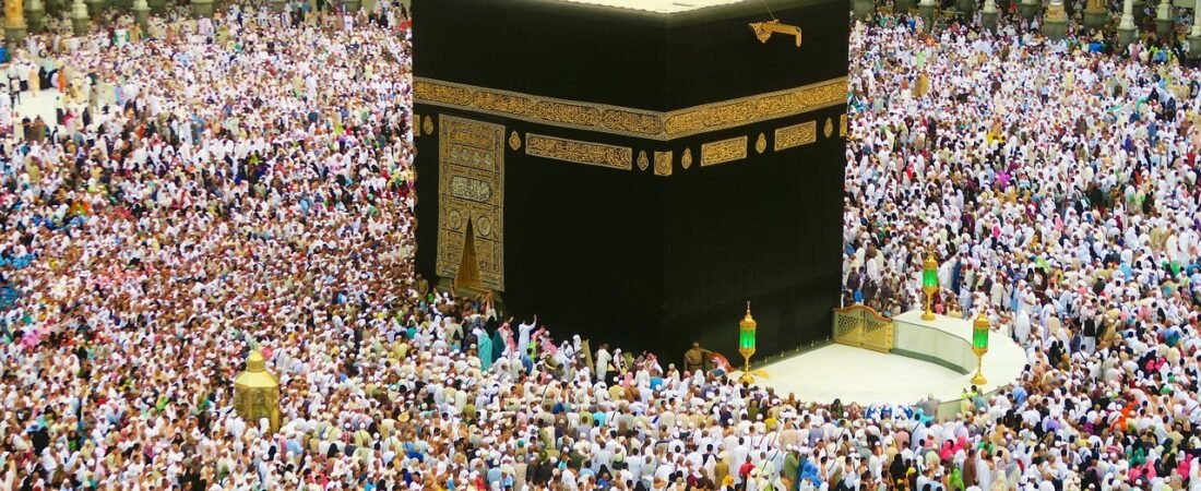 Top 5 des Du’as et Invocations à Réciter pendant l’Omra depuis Bamako