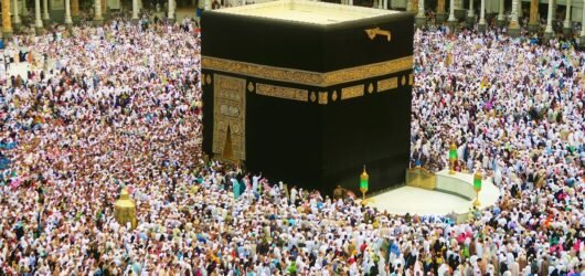 Top 5 des Du&rsquo;as et Invocations à Réciter pendant l&rsquo;Omra depuis Bamako